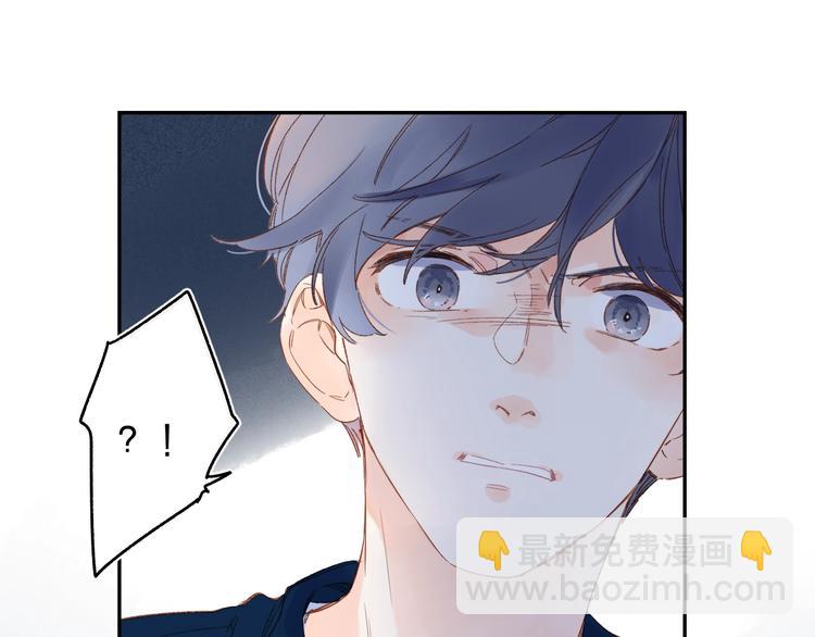 第72话 周末，好久不见135