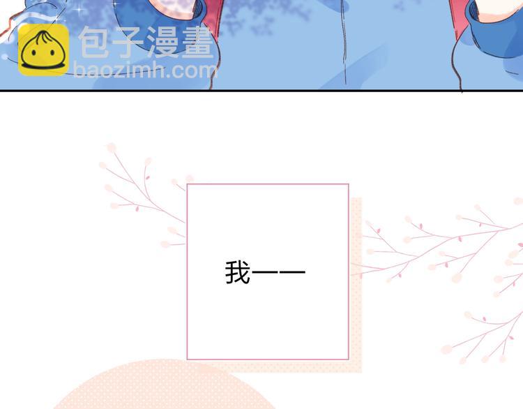 第72话 周末，好久不见164