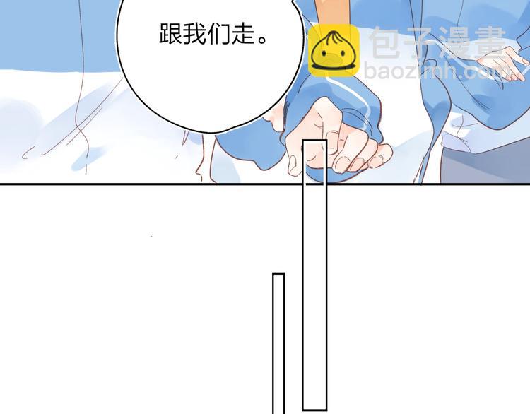 第72话 周末，好久不见173