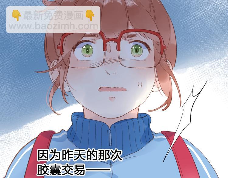 第72话 周末，好久不见188