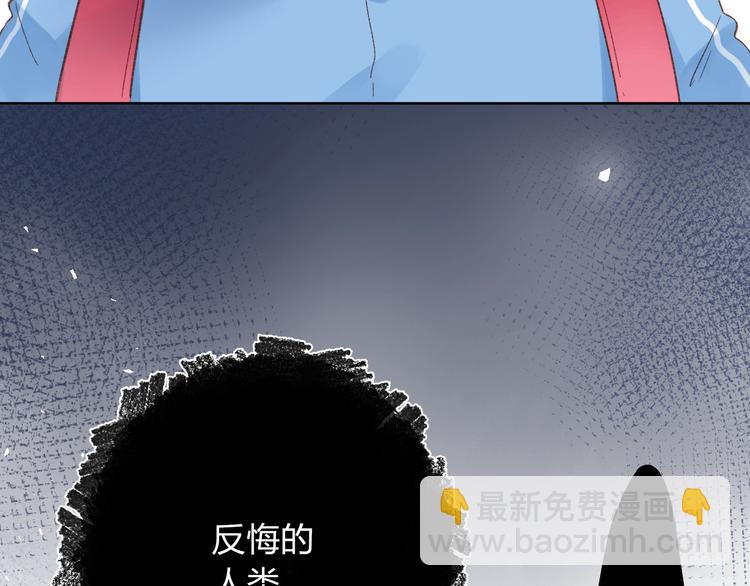第72话 周末，好久不见189