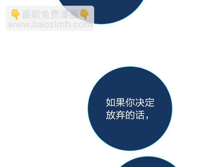第72话 周末，好久不见24