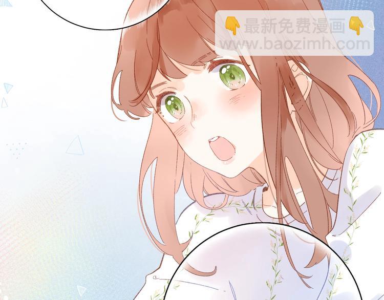 第72话 周末，好久不见35