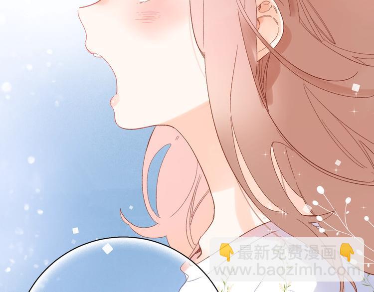 第72话 周末，好久不见42