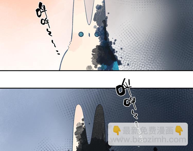 第72话 周末，好久不见53
