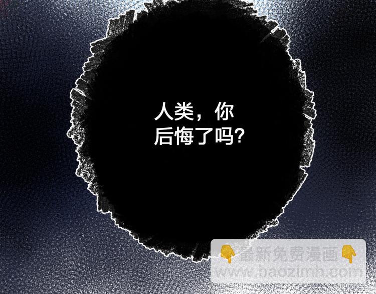 第72话 周末，好久不见59