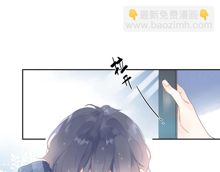 第72话 周末，好久不见63