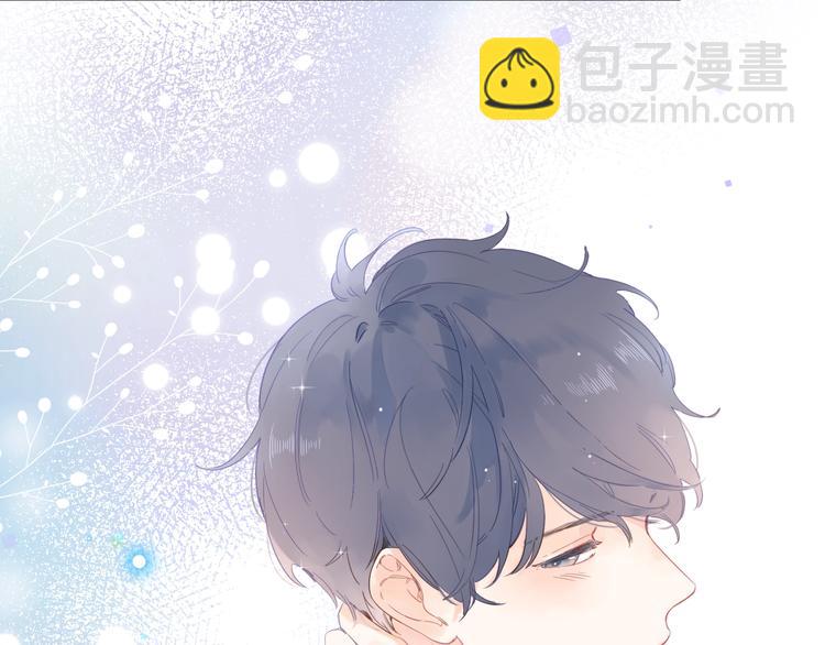 第72话 周末，好久不见80