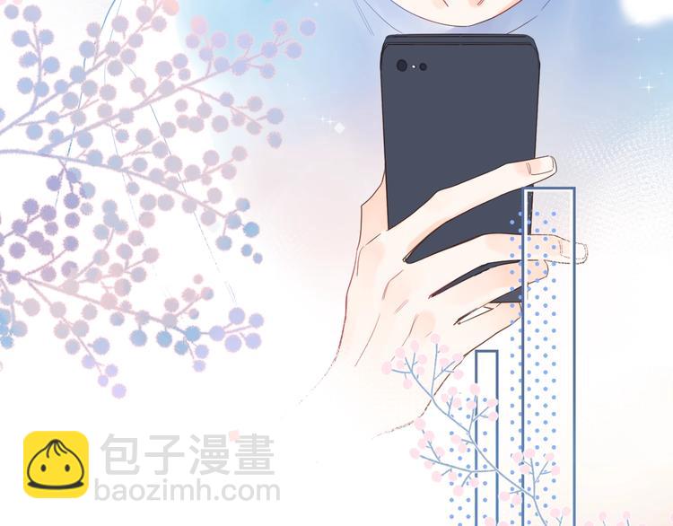 第72话 周末，好久不见96