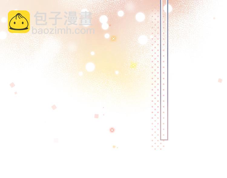 第72话 周末，好久不见98