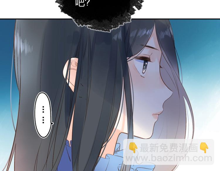第73话 后悔的代价121