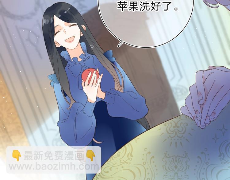 第73话 后悔的代价125