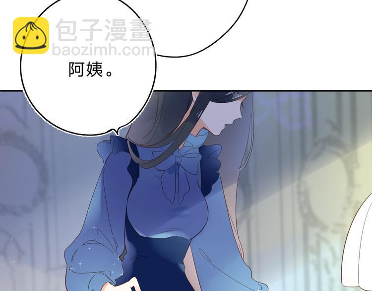 第73话 后悔的代价132