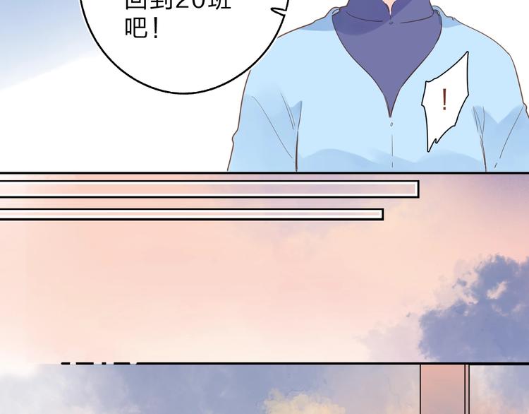 第73话 后悔的代价146