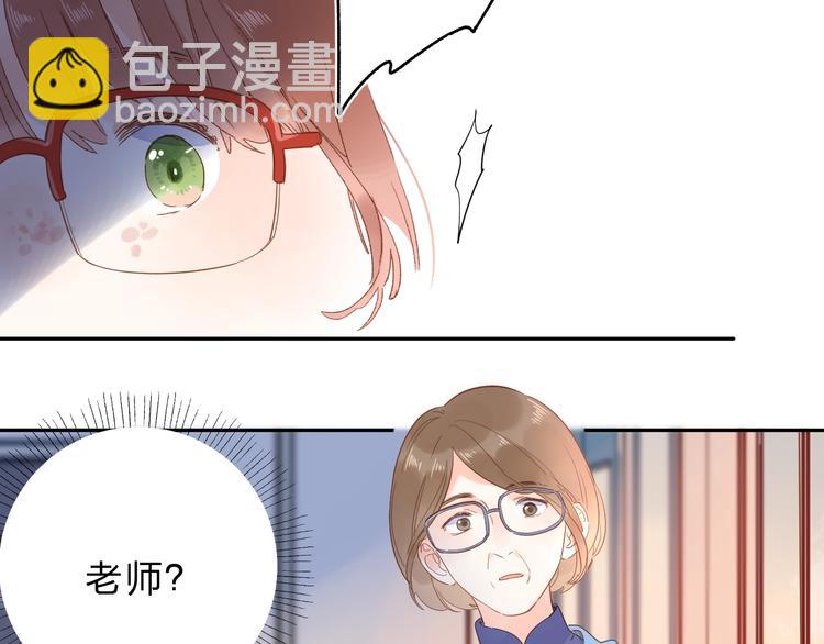 第73话 后悔的代价151