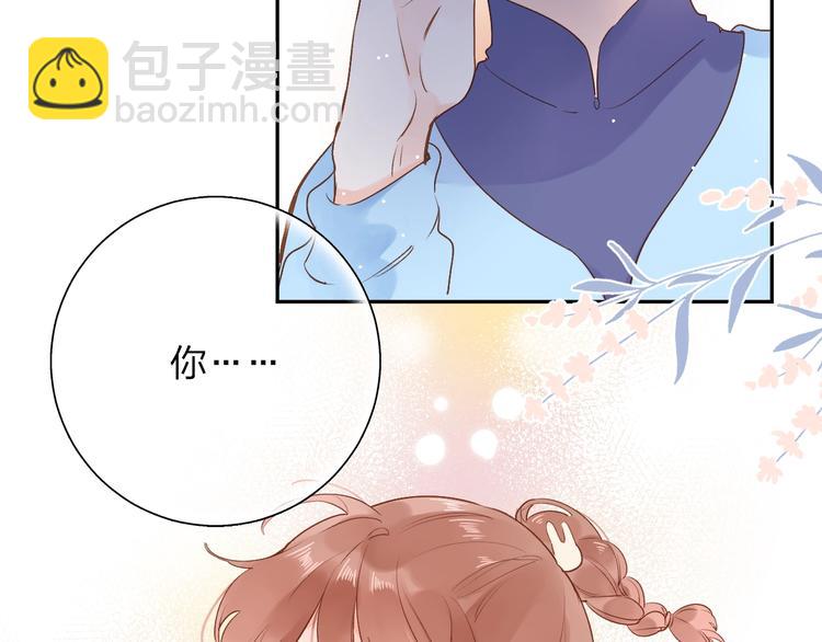 第73话 后悔的代价154