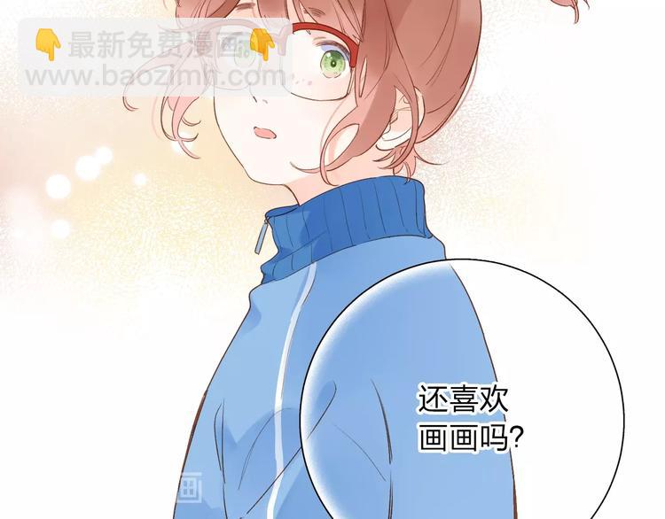 第73话 后悔的代价155
