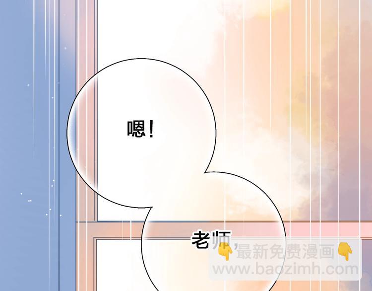 第73话 后悔的代价157