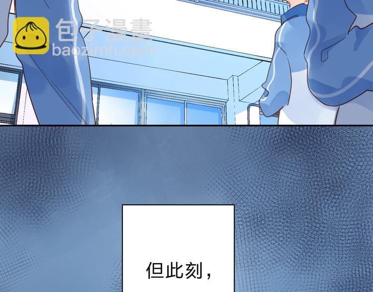 第73话 后悔的代价16