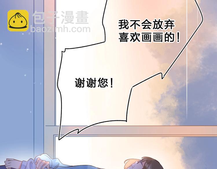 第73话 后悔的代价163
