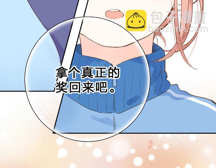 第73话 后悔的代价168