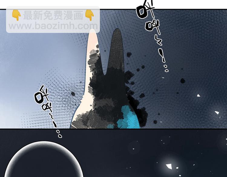 第73话 后悔的代价175