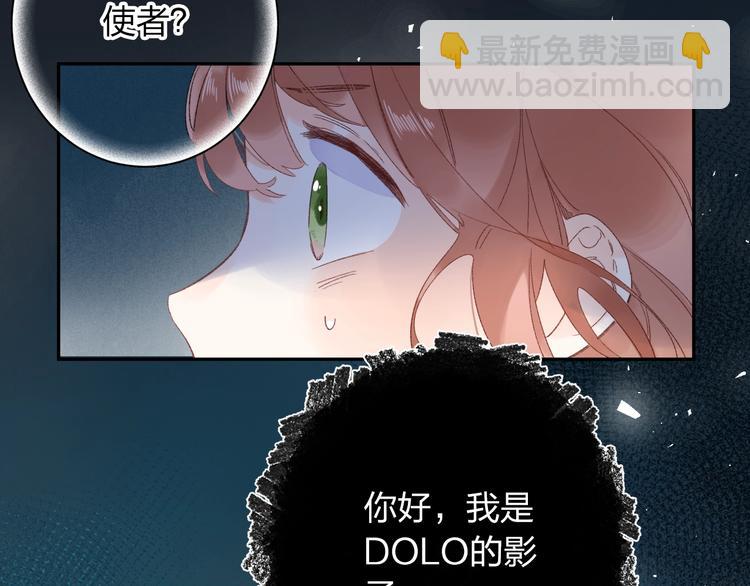 第73话 后悔的代价176