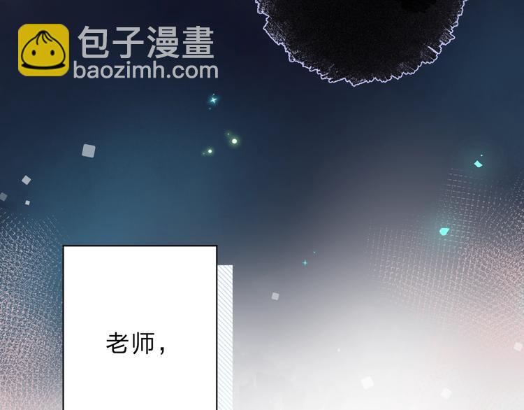 第73话 后悔的代价198