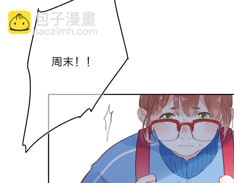 第73话 后悔的代价45