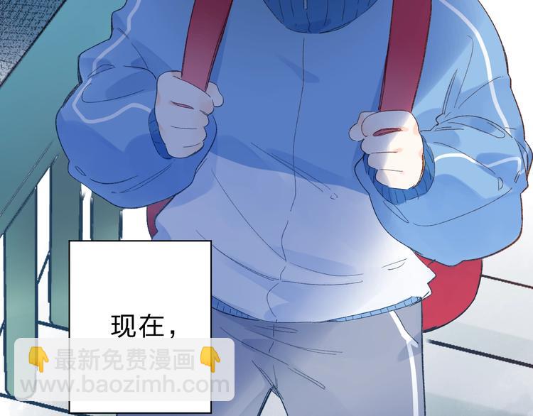 第73话 后悔的代价49