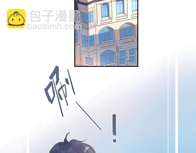第73话 后悔的代价76