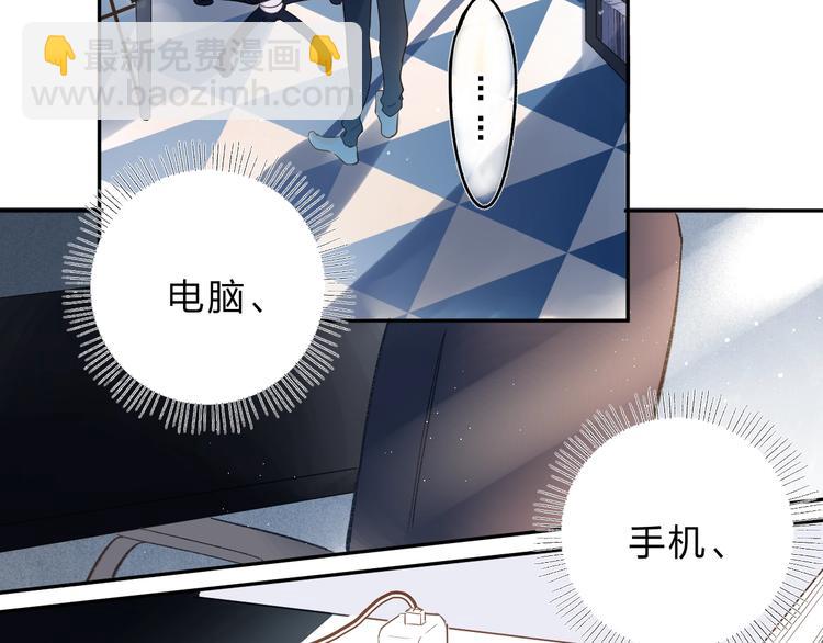 第73话 后悔的代价97