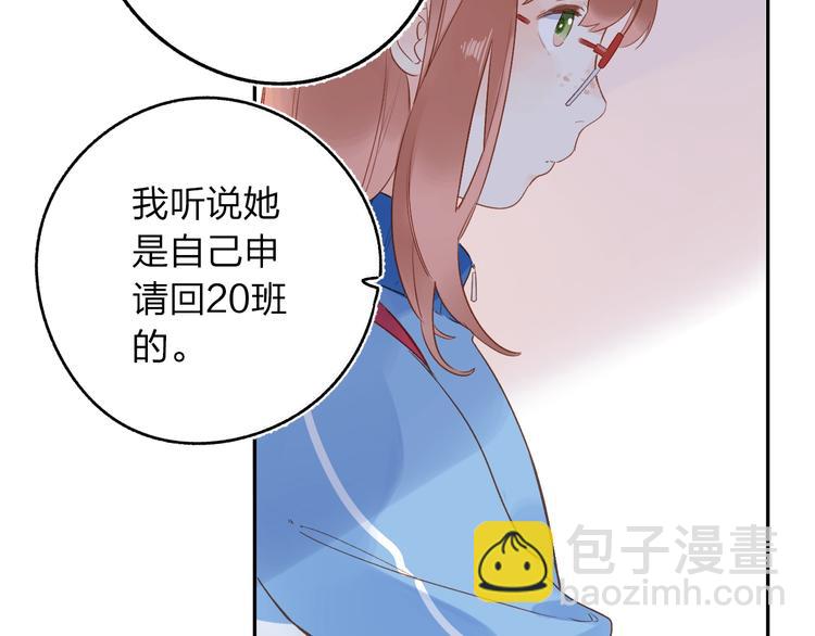 第74话 何为正确？24