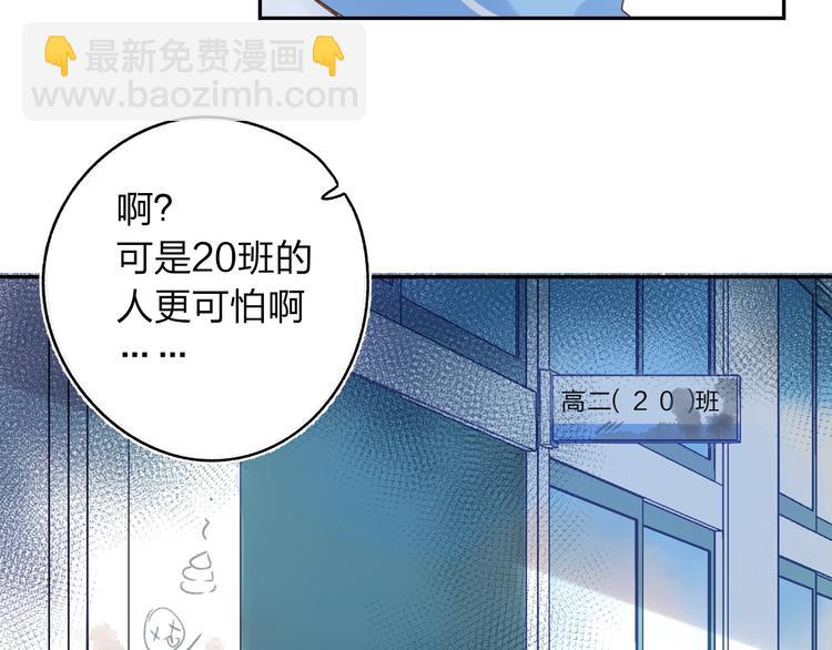 第74话 何为正确？25