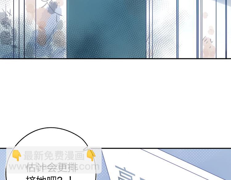 第74话 何为正确？26