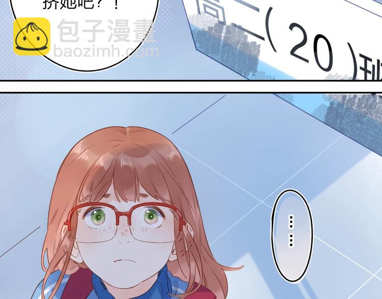 第74话 何为正确？27