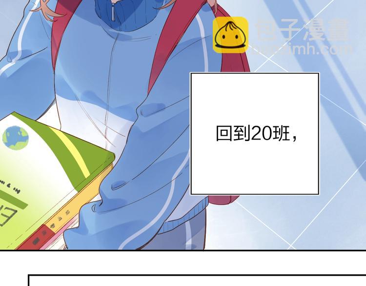 第74话 何为正确？28