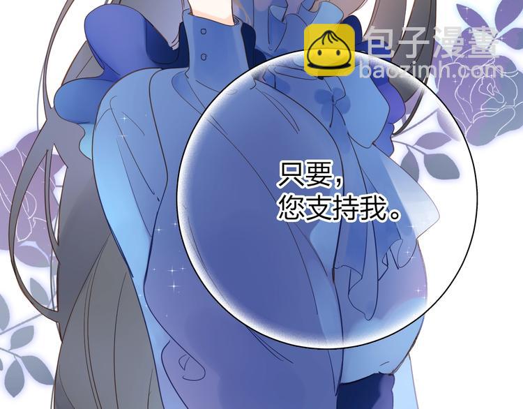 第74话 何为正确？5