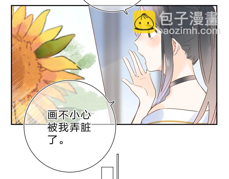 第75话 两难的抉择1