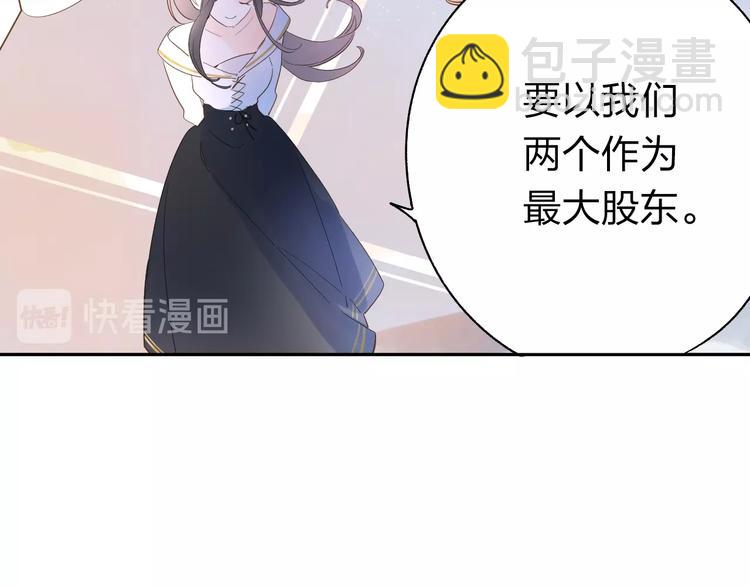 第75话 两难的抉择10