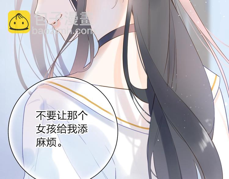 第75话 两难的抉择16