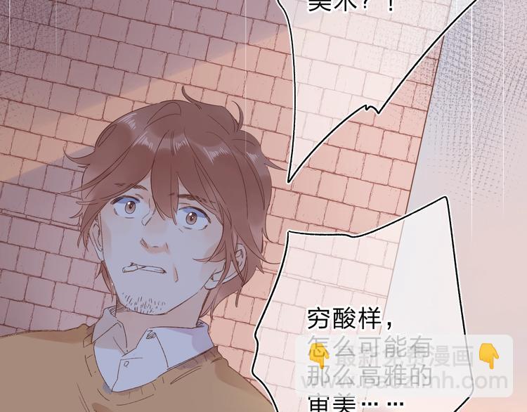 第75话 两难的抉择25