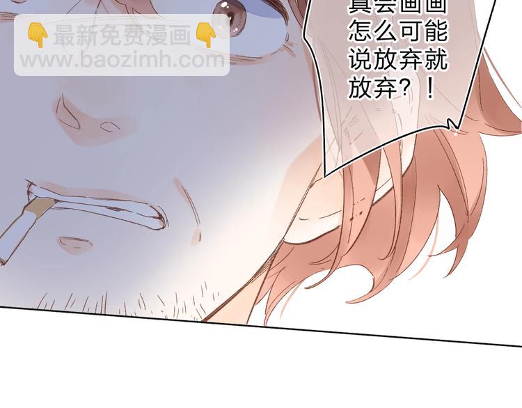 第75话 两难的抉择27