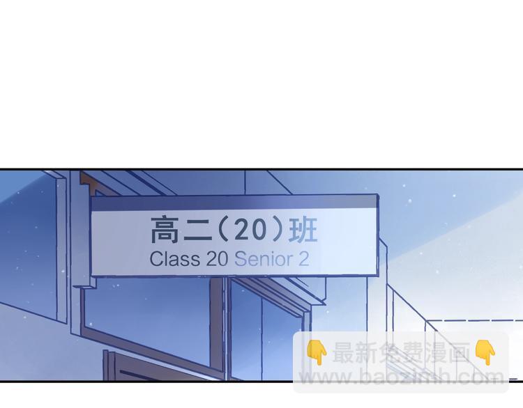 第75话 两难的抉择31