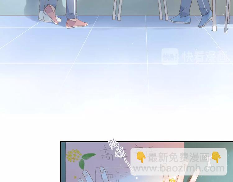 第75话 两难的抉择34