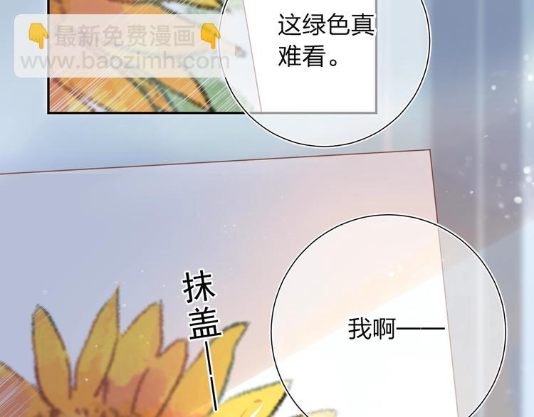 第75话 两难的抉择4