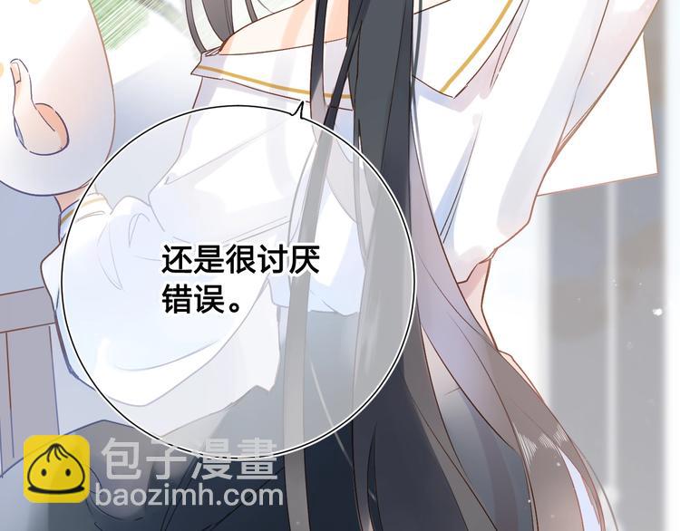 第75话 两难的抉择6