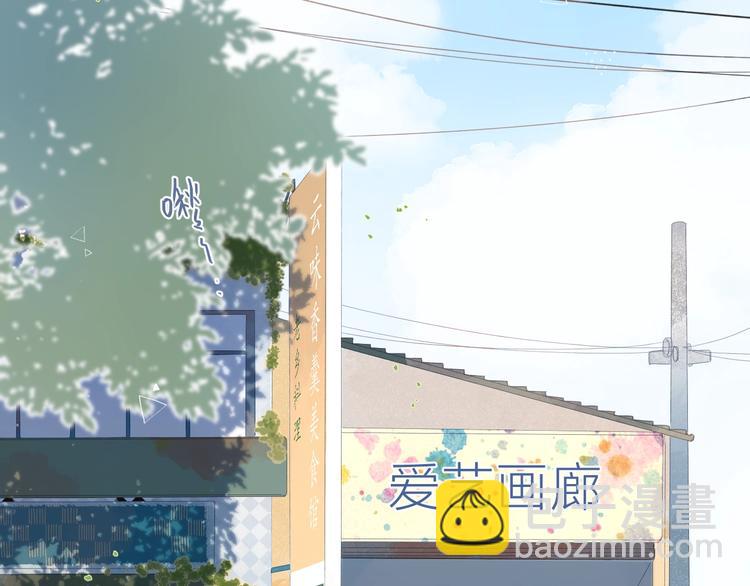 第78话 天鹅的影子20