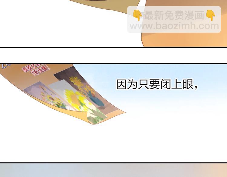 第78话 天鹅的影子26