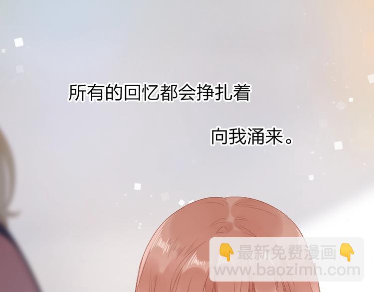 第78话 天鹅的影子27